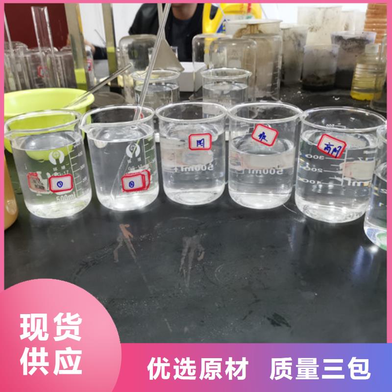 洗砂药剂价格