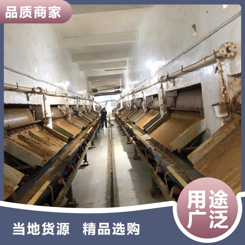 洗砂药剂价格