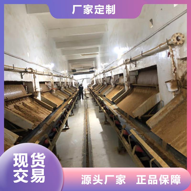 洗砂药剂价格