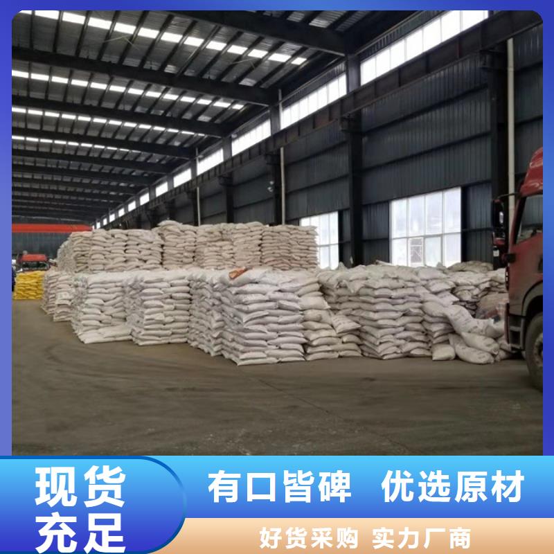 洗砂药剂价格
