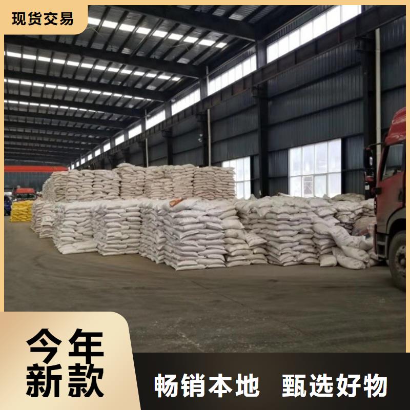 洗砂药剂价格