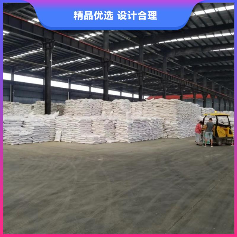 万邦清源【 聚丙烯酰胺-氯酸钠精心】-业务覆盖区域|博爱|孟州|周口|濮阳|开封|南阳-通金宝