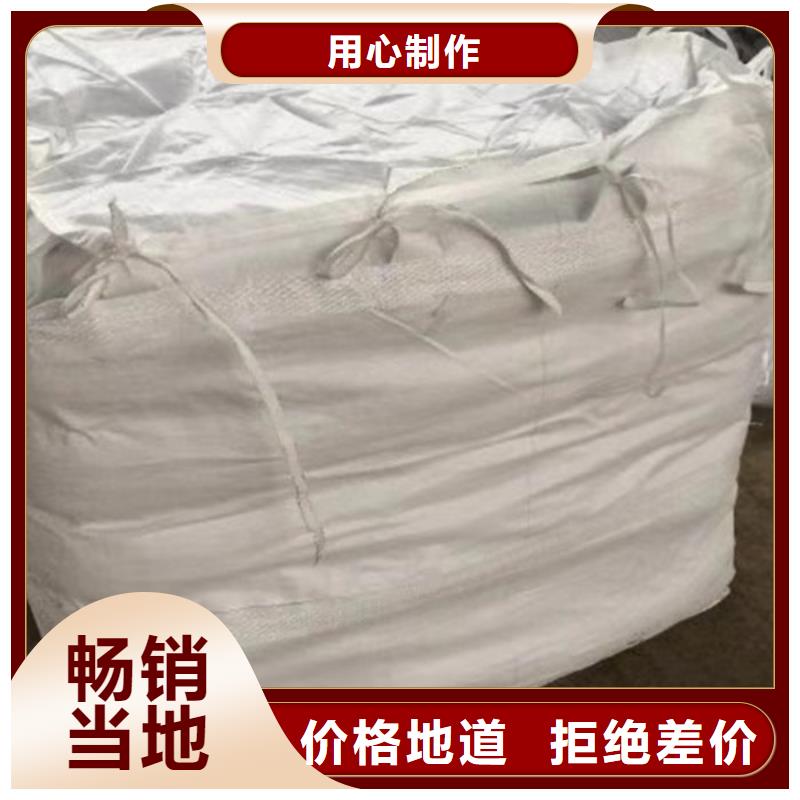 聚丙烯酰胺生产