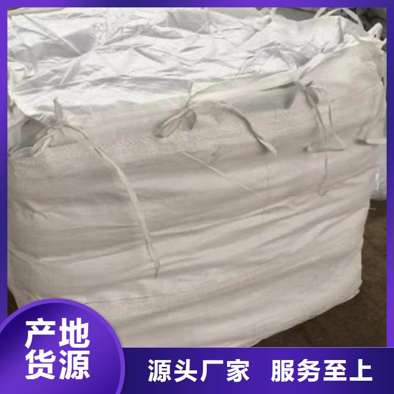 聚丙烯酰胺厂家