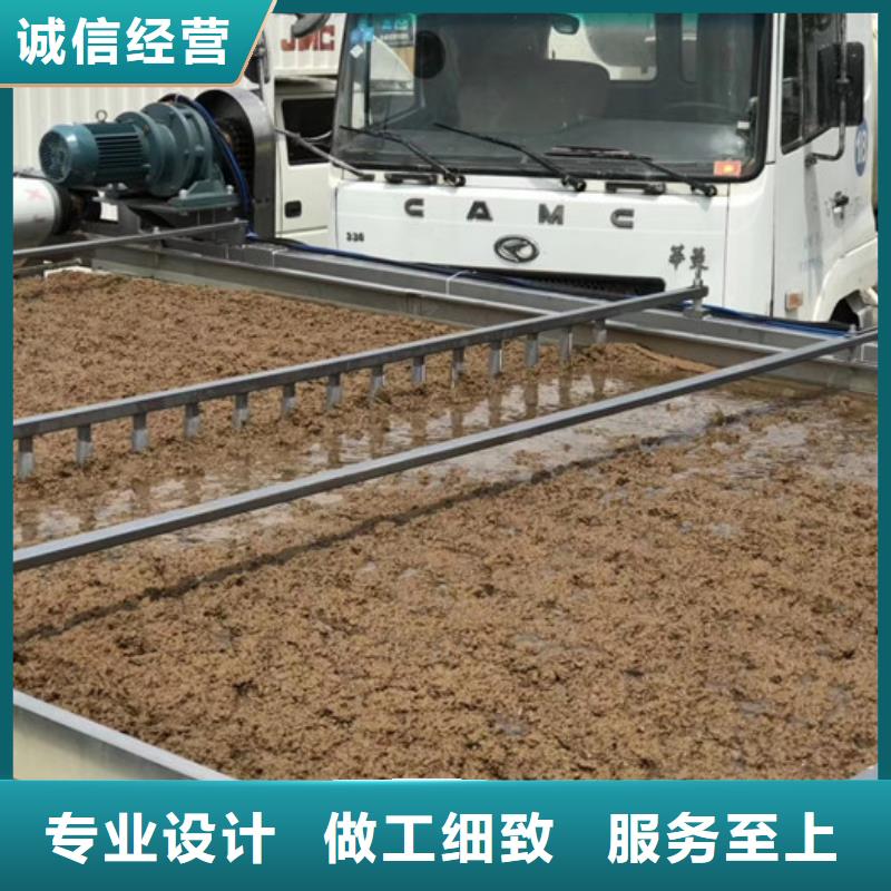 非离子聚丙烯酰胺距离