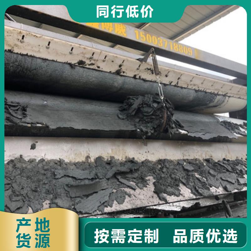 凝聚剂海南省定安县厂家