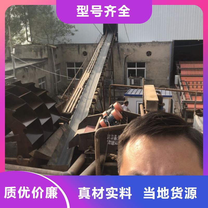 洗沙絮凝剂厂家