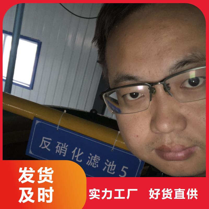 洗沙絮凝剂供应商