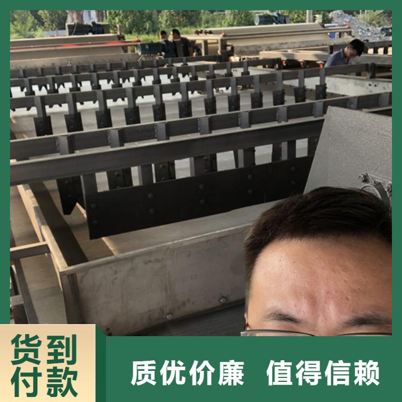 凝聚剂海南省定安县厂家