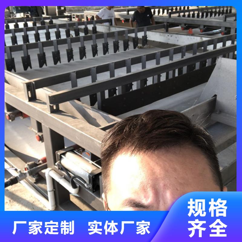 选矿絮凝剂渠道