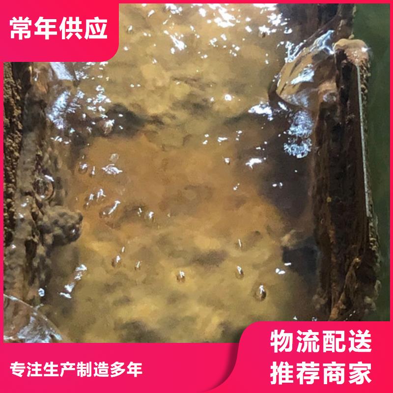 高分子凝集剂生产