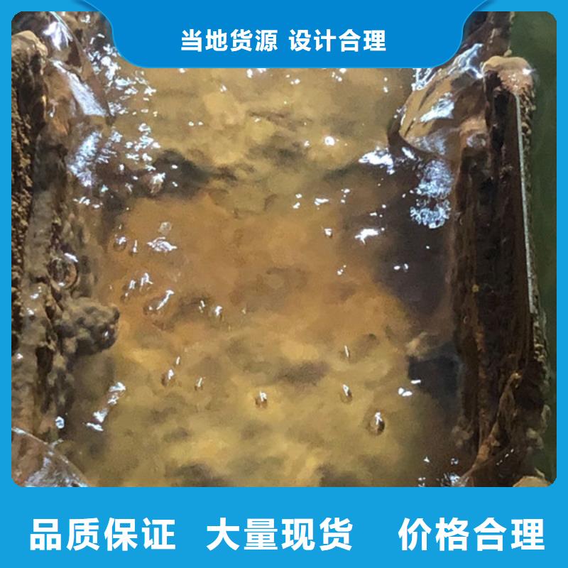 醋酸钠视频-湖北省宜昌市万邦清源醋酸钠可服务区域枝江|夷陵|随州|鄂州|恩施|咸宁等