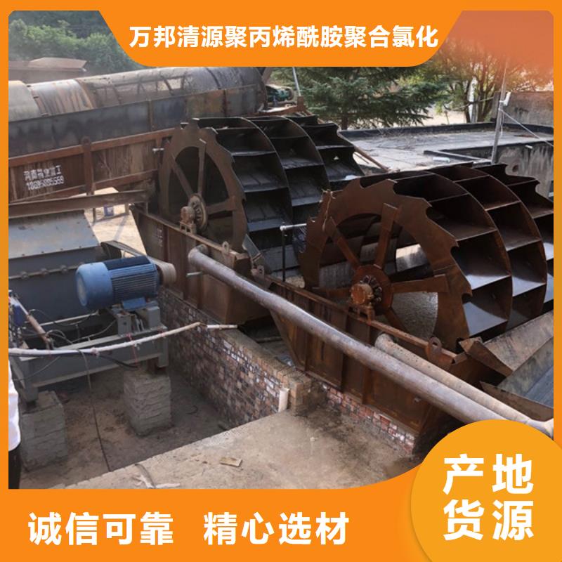 醋酸钠视频-醋酸钠-江苏省苏州市吴江|虎丘|无锡|淮安|南京|南通|泰州|镇江|连云港该地制造商