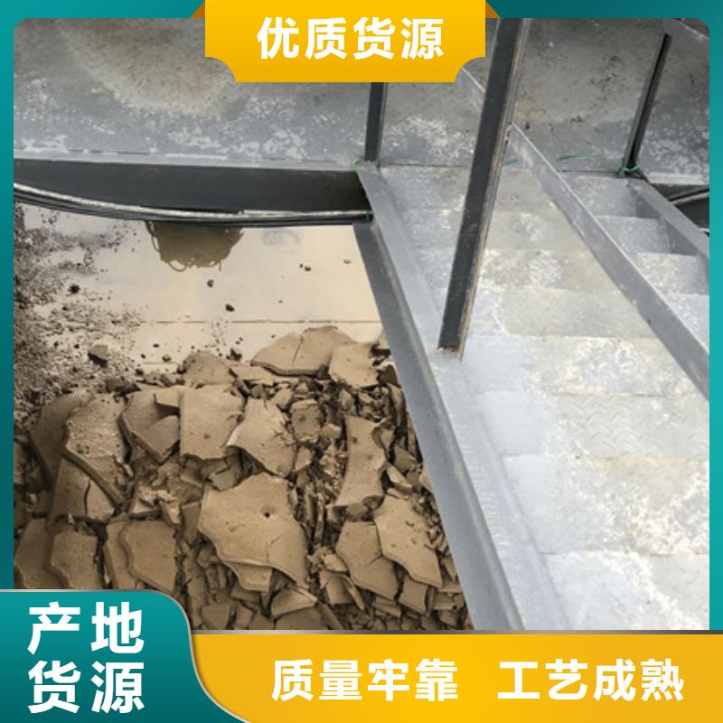 沉淀剂厂家
