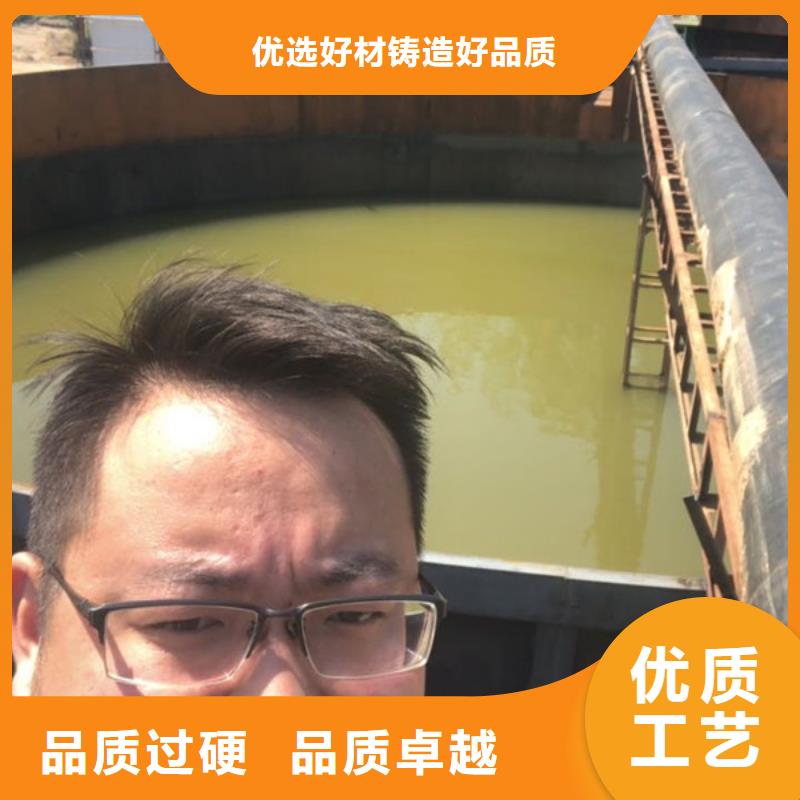 阴离子聚丙烯酰胺厂家