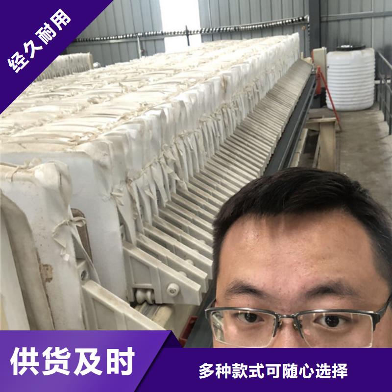 醋酸钠视频-醋酸钠(万邦清源)覆盖地域内蒙古兴安市乌兰察布|阿拉善|锡林郭勒|乌海|包头|通辽|呼伦贝尔