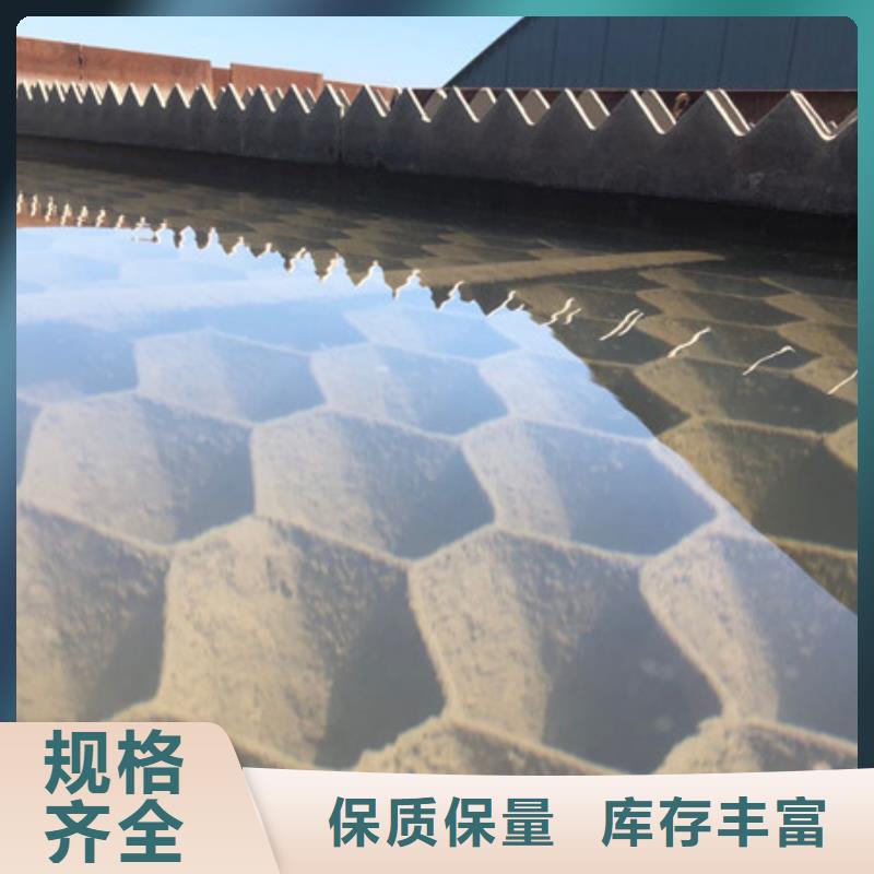 高粘聚丙烯酰胺生产