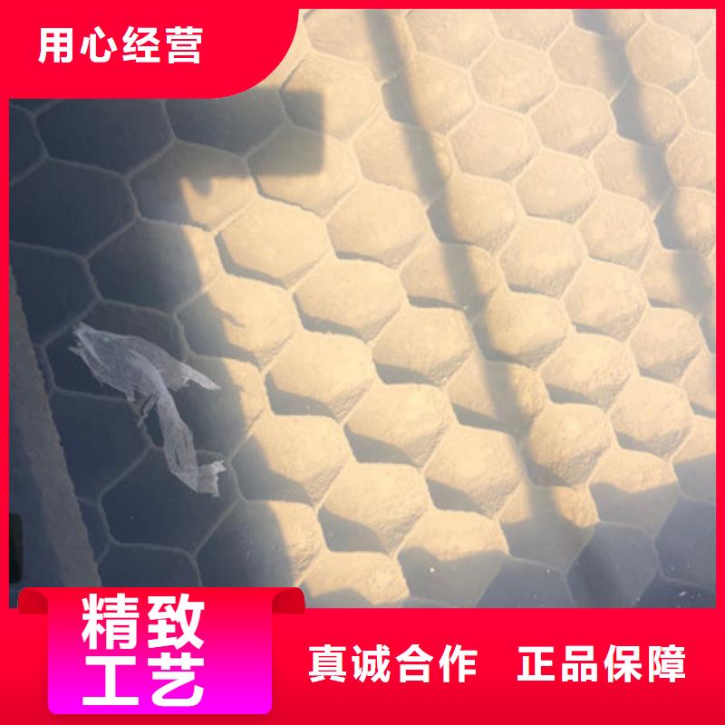 【酰胺】,聚合氯化铝客户好评-万邦清源聚丙烯酰胺聚合氯化铝聚合硫酸亚铁醋酸钠除氟剂复合碳源除磷剂COD总氮去除剂环保科技(保山市分公司)