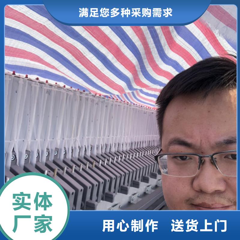 高分子凝集剂生产
