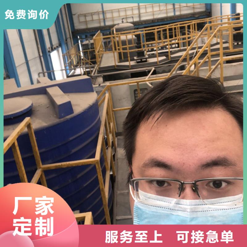 凝聚剂海南省昌江县渠道