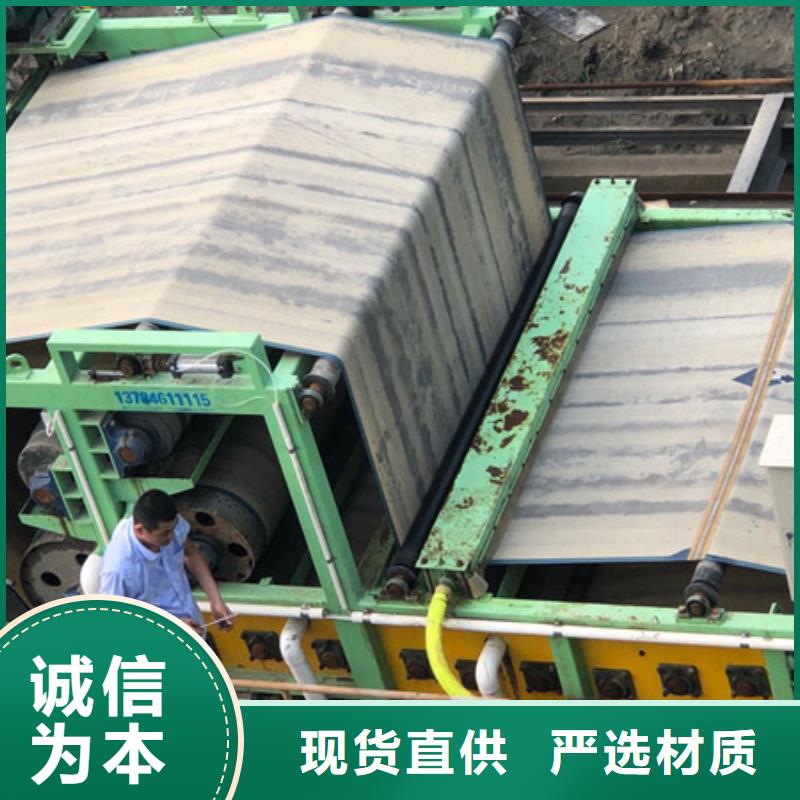 沉淀剂厂家