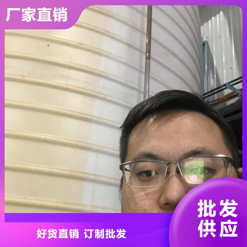 凝聚剂资源