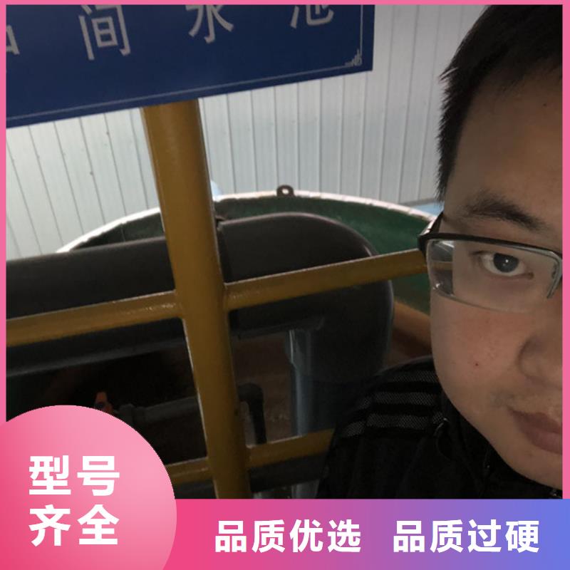 醋酸钠视频-醋酸钠-江苏省苏州市吴江|虎丘|无锡|淮安|南京|南通|泰州|镇江|连云港该地制造商