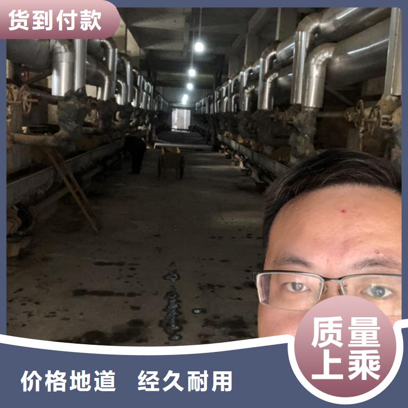 混凝剂