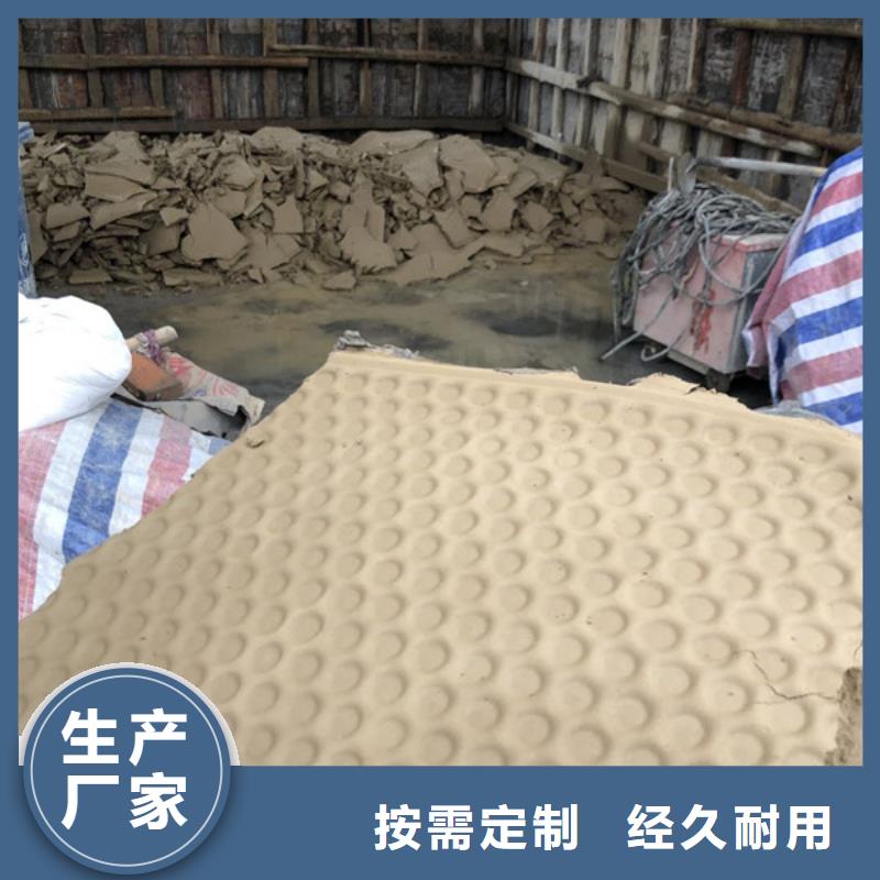 洗沙絮凝剂厂家