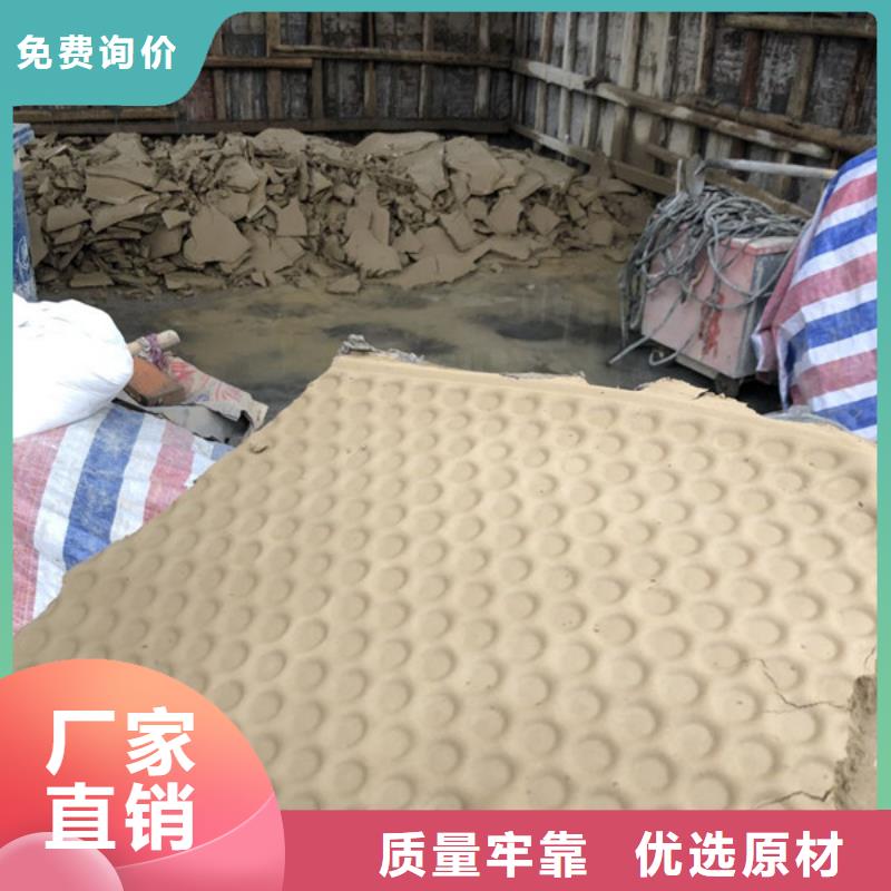 絮凝剂地区供应商