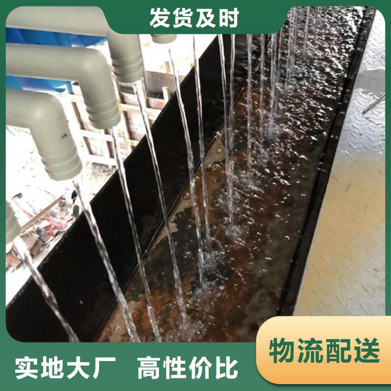 醋酸钠视频-醋酸钠(万邦清源)覆盖地域内蒙古兴安市乌兰察布|阿拉善|锡林郭勒|乌海|包头|通辽|呼伦贝尔