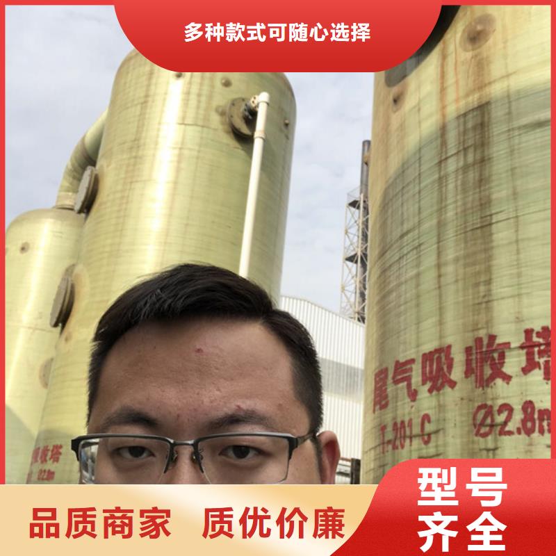 【酰胺】,聚合氯化铝客户好评-万邦清源聚丙烯酰胺聚合氯化铝聚合硫酸亚铁醋酸钠除氟剂复合碳源除磷剂COD总氮去除剂环保科技(保山市分公司)