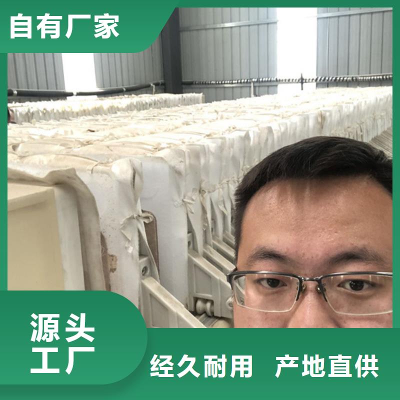 聚丙烯酰胺资源
