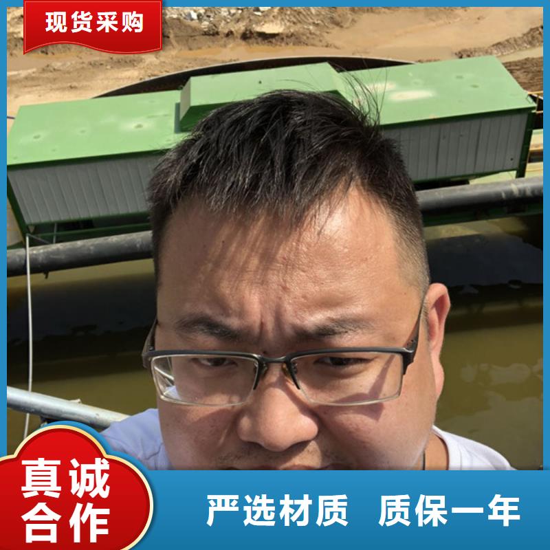 聚丙烯酰胺生产