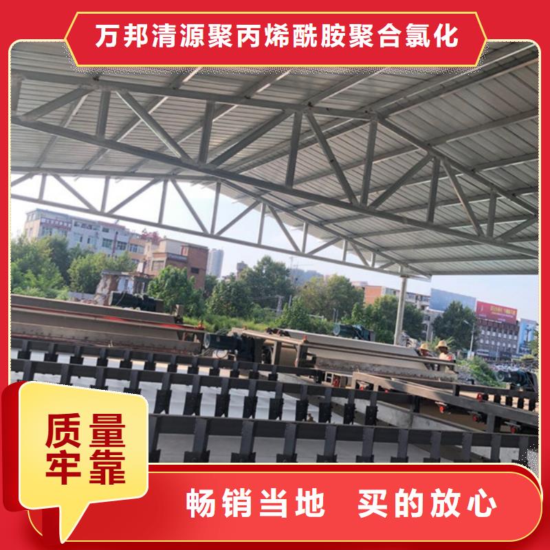 沉淀剂资源