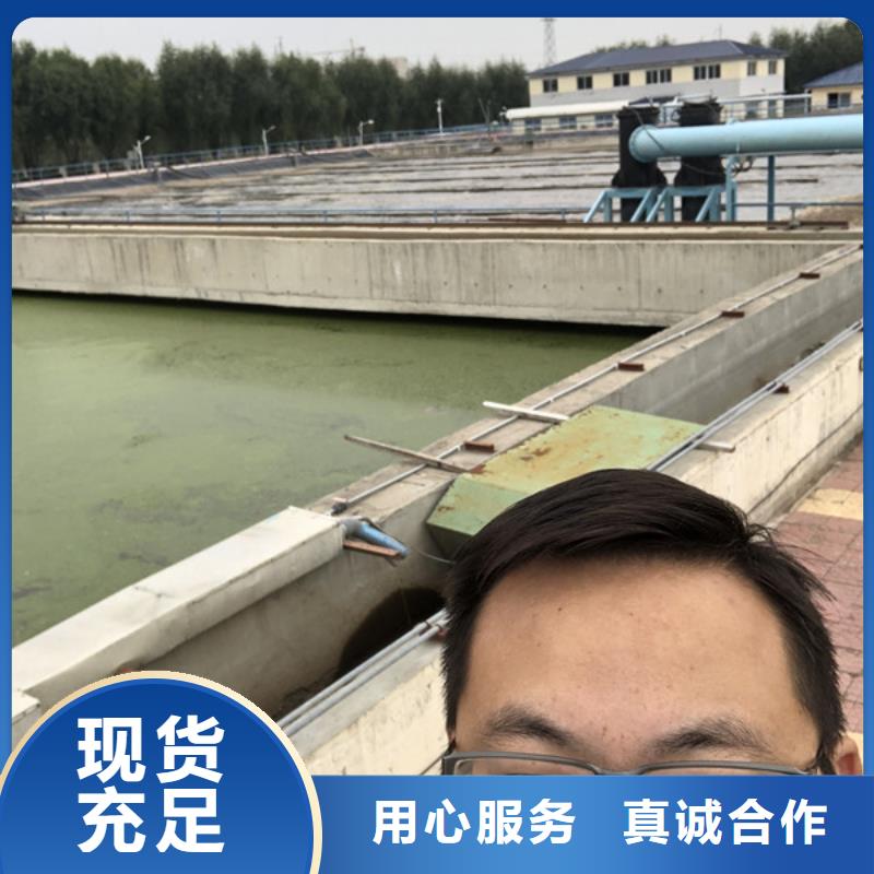 凝聚剂海南省定安县厂家