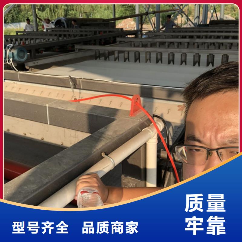 【 酰胺脱色剂一站式厂家】老品牌厂家