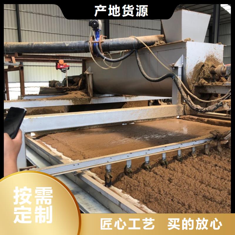聚丙烯酰胺供应商