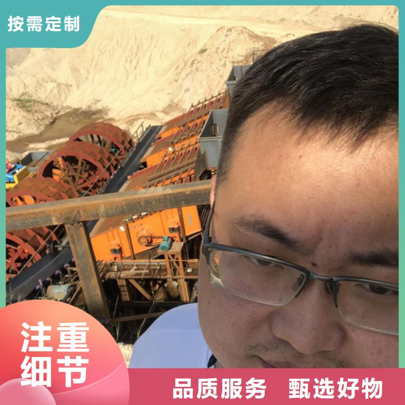 醋酸钠视频-醋酸钠(万邦清源)覆盖地域内蒙古兴安市乌兰察布|阿拉善|锡林郭勒|乌海|包头|通辽|呼伦贝尔