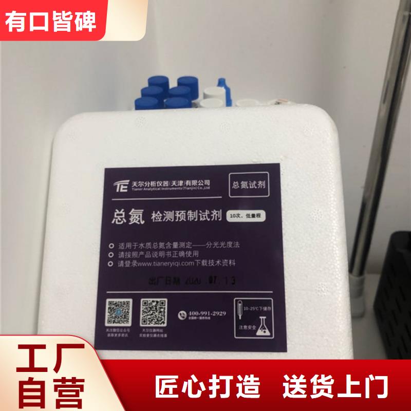 凝聚剂资源