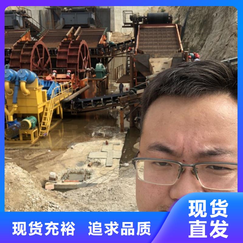 醋酸钠视频-湖北省宜昌市万邦清源醋酸钠可服务区域枝江|夷陵|随州|鄂州|恩施|咸宁等