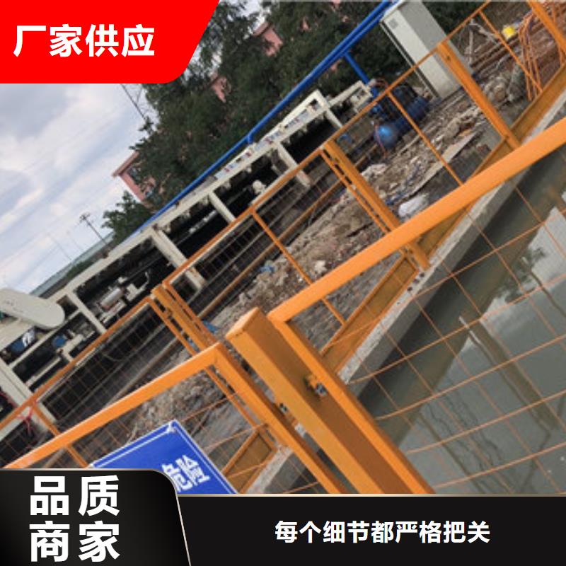 凝聚剂渠道