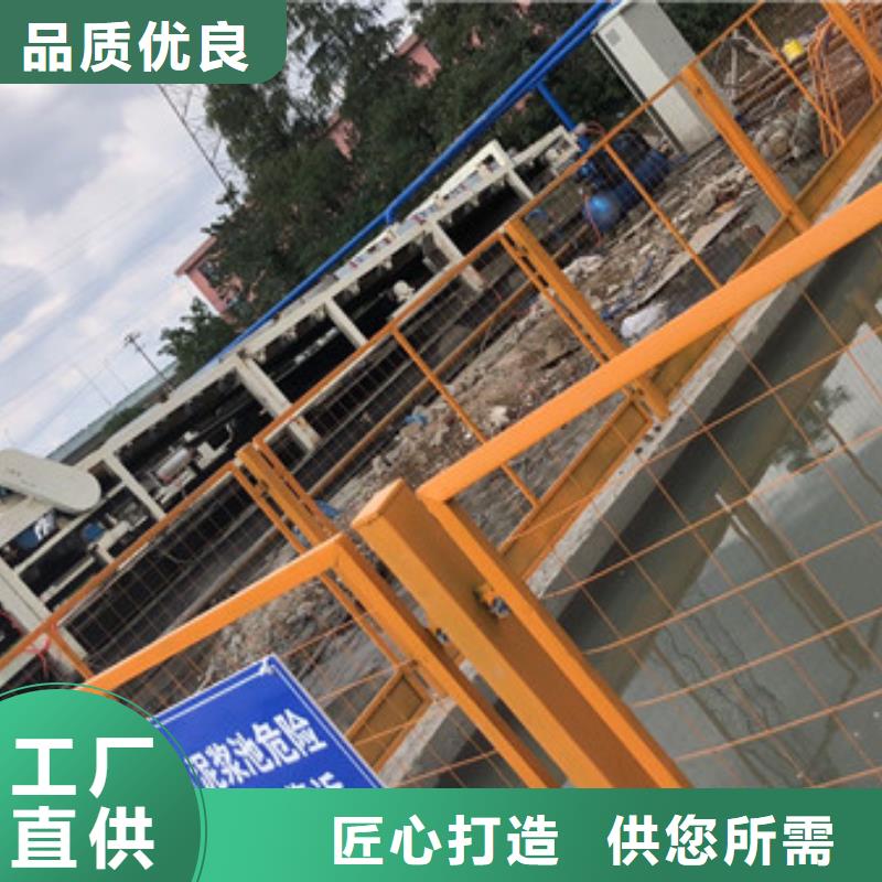 非离子聚丙烯酰胺渠道