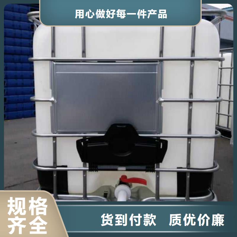 高分子凝集剂生产