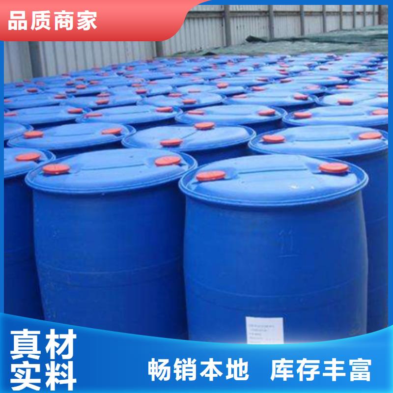 聚丙烯酰胺生产