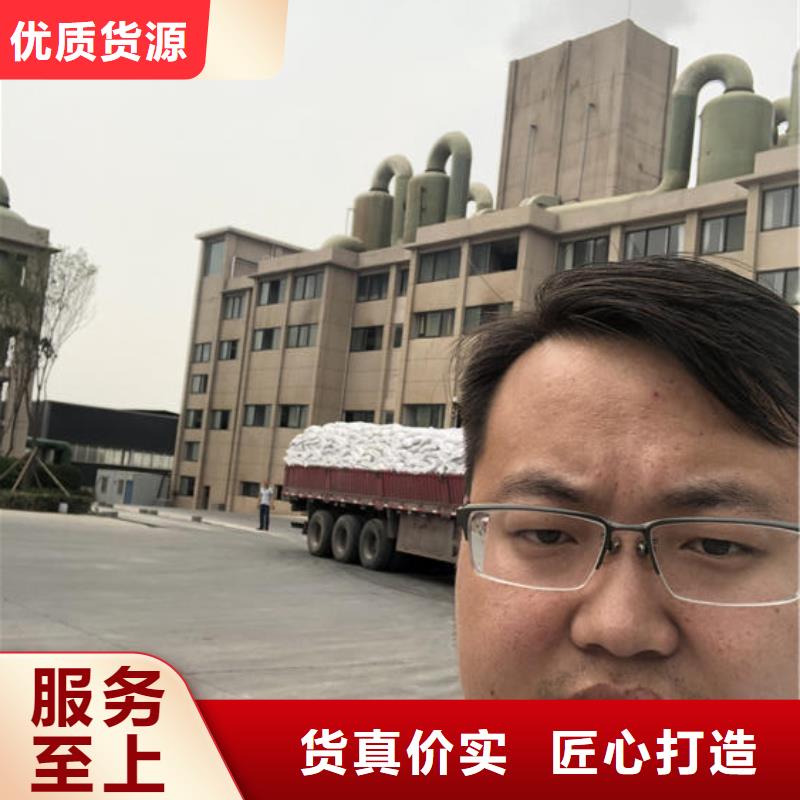 【 酰胺脱色剂一站式厂家】老品牌厂家