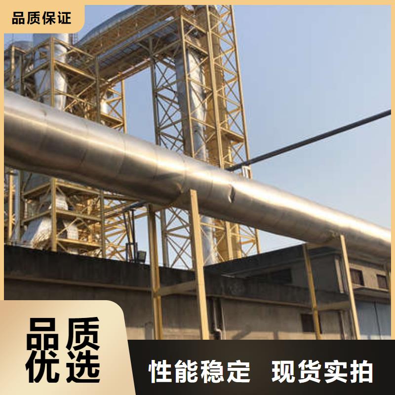 凝聚剂海南省昌江县渠道