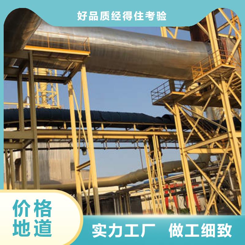聚丙烯酰胺供应商