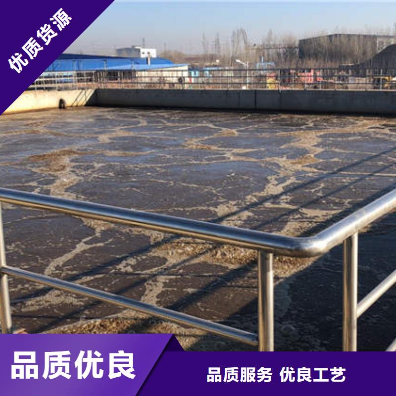 凝集剂渠道