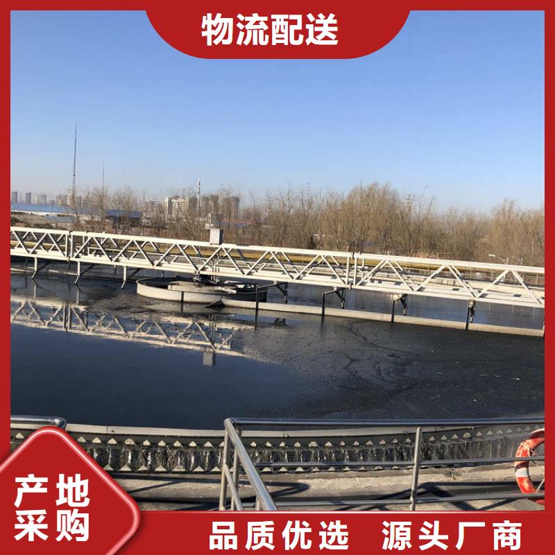 凝集剂厂家